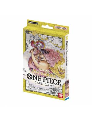 One Piece TCG: Starter Deck 7 - Big Mom Pirates (Yellow) (St-07)