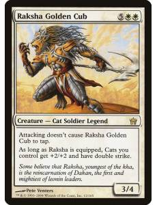 Raksha, Filhote Dourado / Raksha Golden Cub