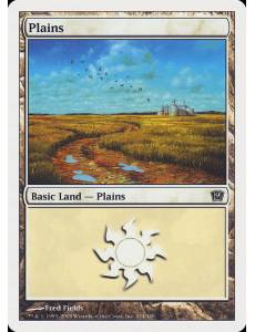 Planície / Plains