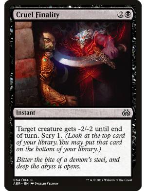 (Foil) Finalidade Cruel / Cruel Finality