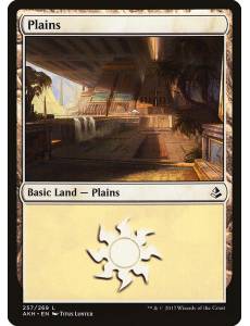 (Foil) Planície / Plains