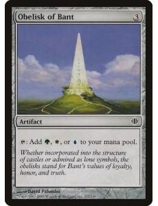 Obelisco de Bant / Obelisk of Bant