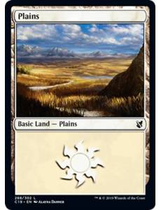 Planície / Plains