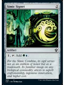 Sinete Simic / Simic Signet