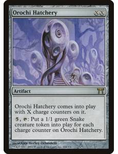 Incubadora Orochi / Orochi Hatchery