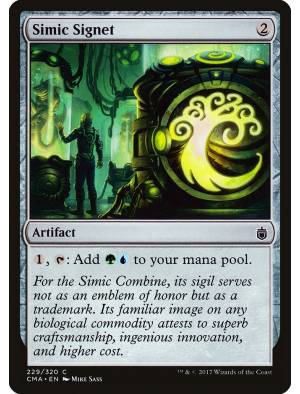 Sinete Simic / Simic Signet