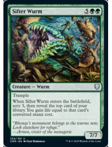 Vorme Vasculhador / Sifter Wurm