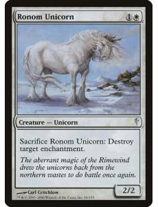 Unicórnio de Ronom / Ronom Unicorn