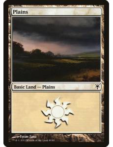 Planície / Plains