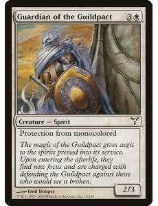 Guardião do Pacto das Guildas / Guardian of the Guildpact