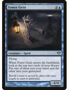 Geist da Torre / Tower Geist