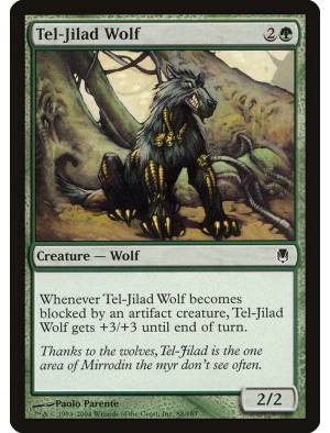 Lobo de Tel-Jilad / Tel-Jilad Wolf