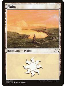 Planície / Plains