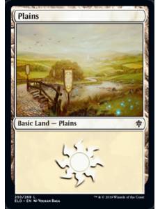 (Foil) Planície / Plains