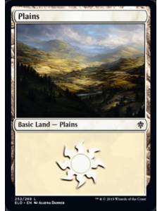 Planície / Plains