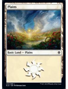 Planície / Plains