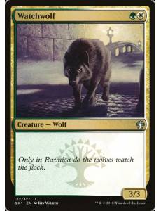 Lobo Vigia / Watchwolf