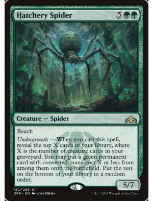 (Foil) Aranha do Chocadouro / Hatchery Spider