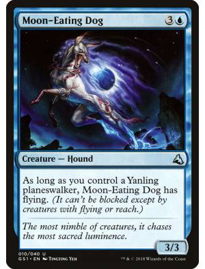 Moon-Eating Dog
