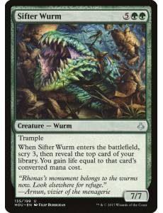 Vorme Vasculhador / Sifter Wurm