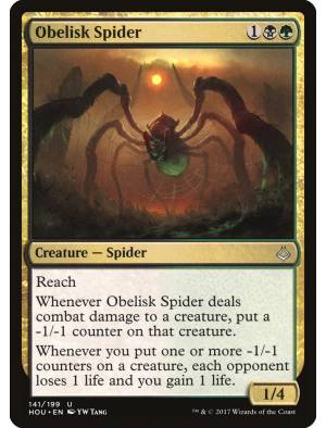 Aranha do Obelisco / Obelisk Spider
