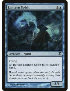 Espírito do Lampião / Lantern Spirit