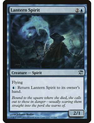 Espírito do Lampião / Lantern Spirit