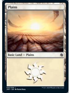 Planície / Plains