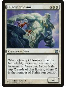 (Foil) Colosso da Pedreira / Quarry Colossus
