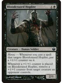 Hoplita Sanguinário / Bloodcrazed Hoplite
