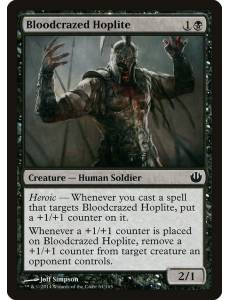 Hoplita Sanguinário / Bloodcrazed Hoplite