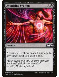 Sifão Agonizante / Agonizing Syphon