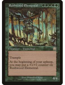 Rushwood Elemental / Elemental de Rushwood