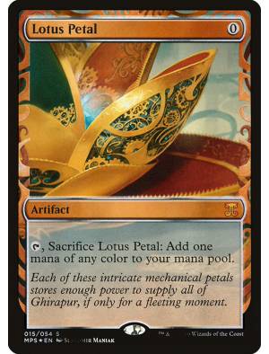 (Foil) Lotus Petal