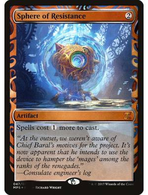 (Foil) Sphere of Resistance