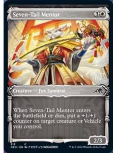 Mentora das Sete Caudas / Seven-Tail Mentor