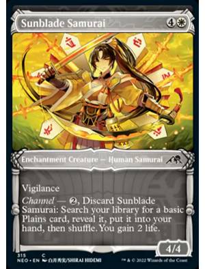 Samurai da Lâmina Solar / Sunblade Samurai