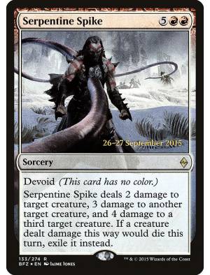 Serpentine Spike