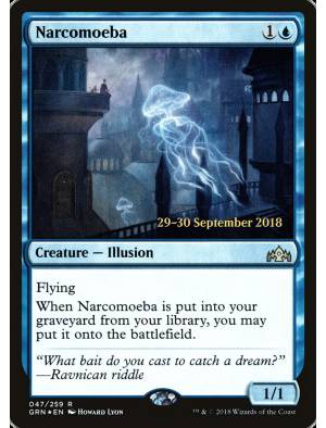 (Foil) Narcoameba / Narcomoeba