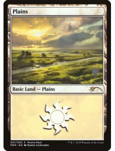 (Foil) Planície / Plains