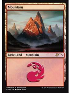 (Foil) Montanha / Mountain