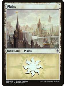 (Foil) Planície / Plains