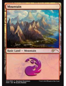 (Foil) Mountain (Alayna Danner)