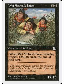 Wei Ambush Force