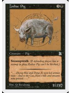 Zodiac Pig
