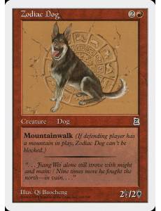 Zodiac Dog