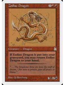 Zodiac Dragon