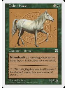 Zodiac Horse