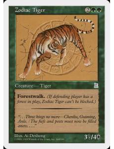 Zodiac Tiger