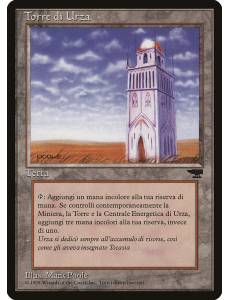 Torre de Urza / Urza's Tower